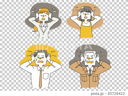 頭を抱えて困り果てる人々のセット　強いストレス状態　白地にベクター　温かみのある手描きの人物イラスト 85726422