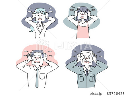 頭を抱えて困り果てる人々のセット　強いストレス状態　白地にベクター　温かみのある手描きの人物イラスト 85726423