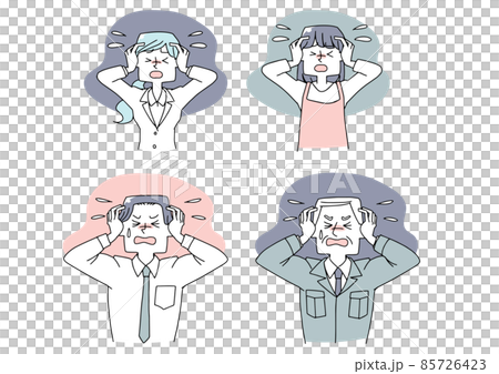 頭を抱えて困り果てる人々のセット　強いストレス状態　白地にベクター　温かみのある手描きの人物イラスト 85726423