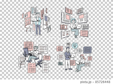 ソフトウエア開発やWEBプログラミングに携わる人々のセット 温かみのある手描きの人物イラスト ソフトウエア開発やWEBプログラミングに携わる人々のセット 温かみのある手描きの人物イラスト 85726448