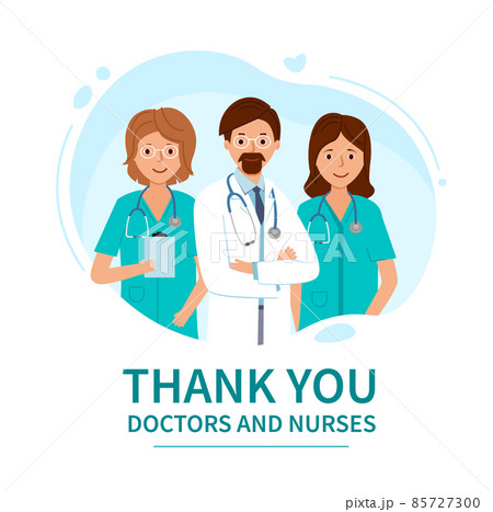 Thank you doctors and nurses. Card with Group of doctors. Thank you doctors and nurses. Card with Group of doctors. 85727300