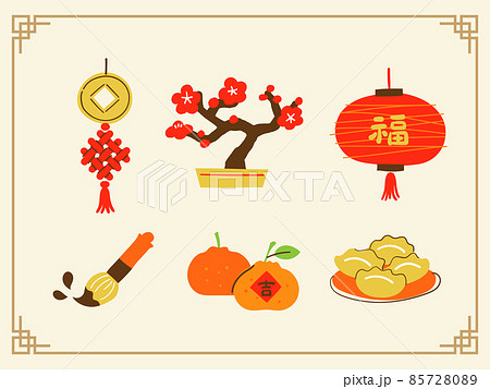 中国 チャイナ 磁器 85728089