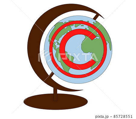 World Intellectual Property Day. concept of protection of copyright, intellectual property in the form of an icon of copyright World Intellectual Property Day. concept of protection of copyright, intellectual property in the form of an icon of copyright 85728551