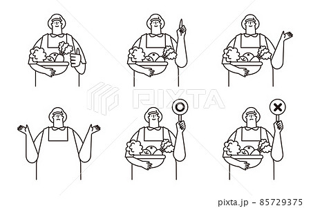 キャップとエプロンをつけた栄養士さんイラストセット 85729375