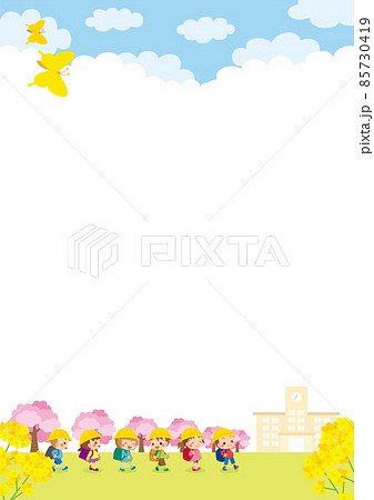 Illustration of cute elementary school children... - Stock Illustration  [85730419] - PIXTA