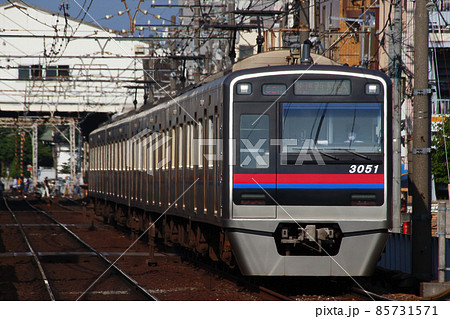 ［KS］京成押上線3050形（快速：京成本線経由） 85731571