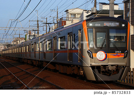 ［KS］京成本線3100形（アクセス特急：上野行） 85732833