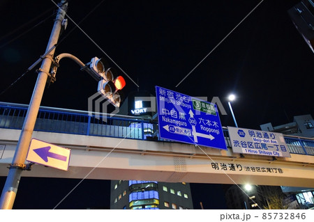 夜の渋谷橋　東京 85732846