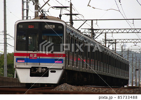 ［KS］京成本線3800形（快速：西馬込発列車） 85733488