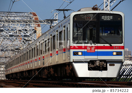 ［KS］京成本線3400形（特急：8両編成） 85734222