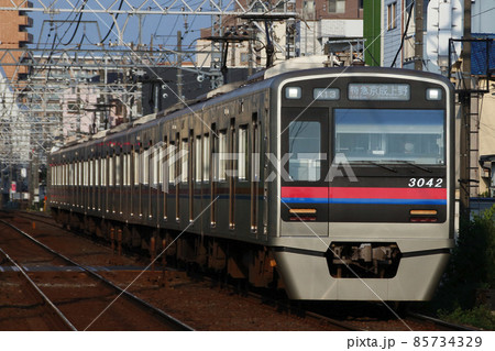 ［KS］京成本線3000形（特急：8両編成） 85734329