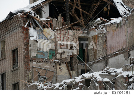 destroyed multi-storey residential building in the city 85734592