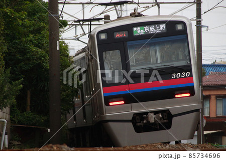 ［KS］京成本線3000形（快特：8両編成） 85734696