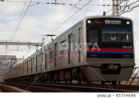 ［KS］京成本線3000形（快特：8両編成） 85734698