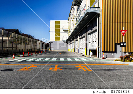 物流倉庫 ロジスティクス 物流倉庫 ロジスティクス 85735318