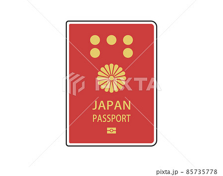 日本国の赤色のパスポートのイラストのイラスト素材 日本国の赤色のパスポートのイラストのイラスト素材