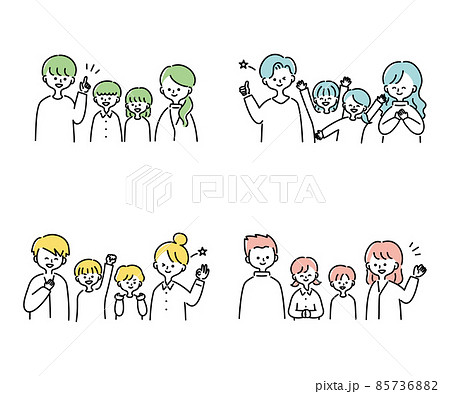 楽しく会話する四人家族のイラストセット 85736882