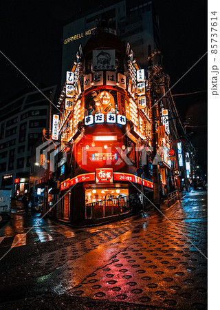 渋谷の裏路地 渋谷の裏路地 85737614
