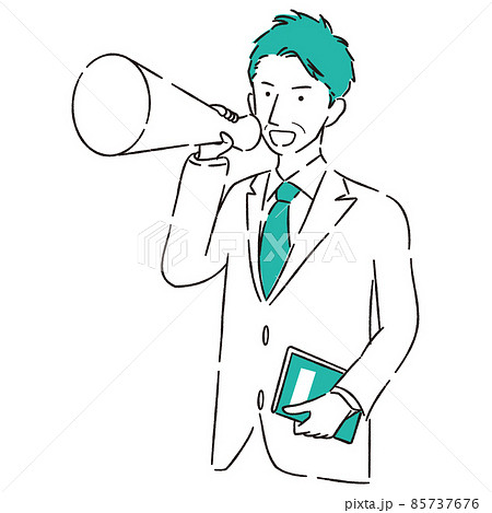 手描き1color メガホンを持って叫ぶ イケメンおじさんのイラスト素材 手描き1color メガホンを持って叫ぶ イケメンおじさんのイラスト素材