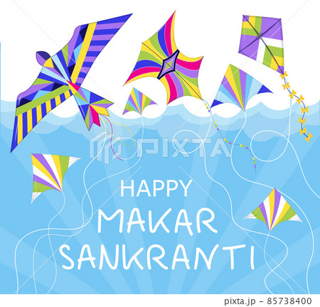 Happy Makar Sankranti vector. Hindi greeting card for web, social net. Happy Makar Sankranti vector. Hindi greeting card for web, social net. 85738400