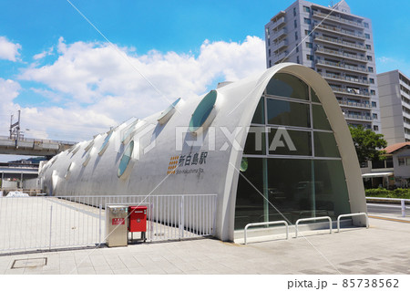 新白島駅・アストラムライン 新白島駅・アストラムライン 85738562