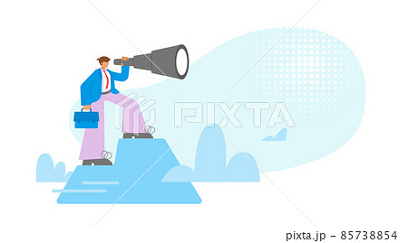 Discover opportunities vector concept. A successful businessman 85738854