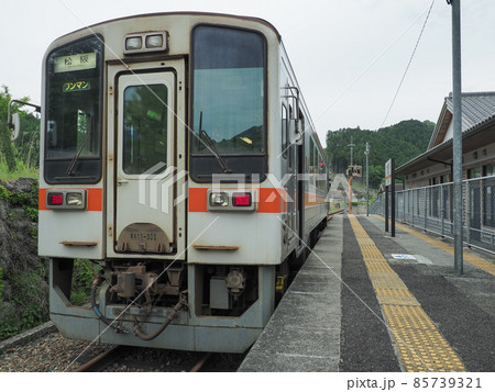 三重県 伊勢奥津駅 85739321