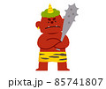 金棒を持った鬼 85741807