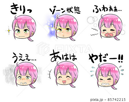 若い女性の顔の表情6種セット5のイラスト素材