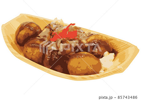 たこ焼きのイラスト 85743486