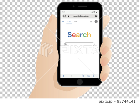 搜索屏幕 85744141