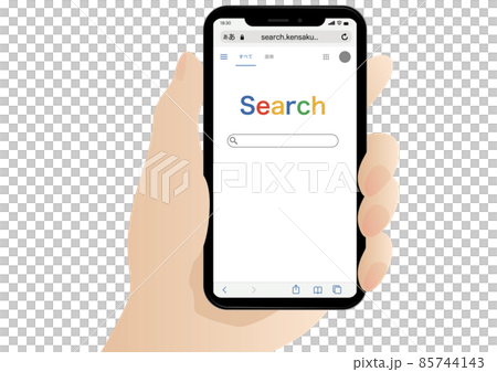 検索画面 85744143
