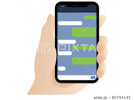 メッセージやりとり 85744145