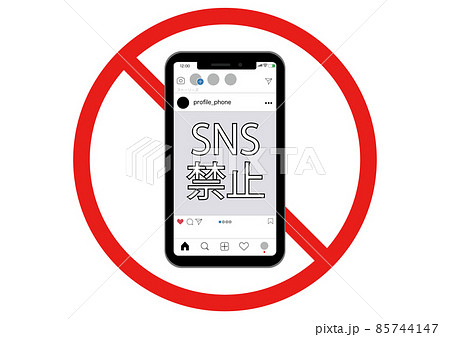 SNS禁止 85744147
