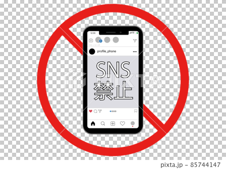 SNS禁止 85744147