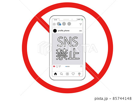 SNS禁止 85744148