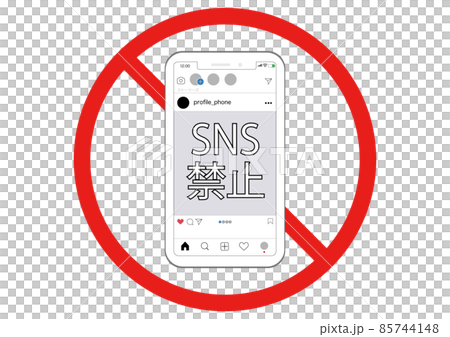 SNS禁止 85744148