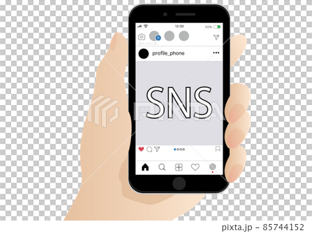 ig instagram IG拍照 85744152