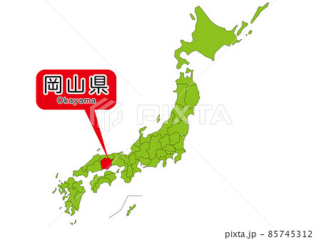 岡山県 85745312