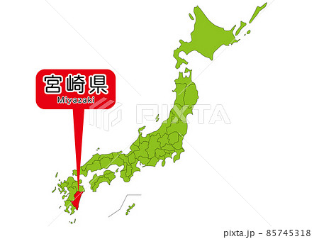 宮崎県 85745318