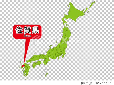Saga Prefecture 85745322