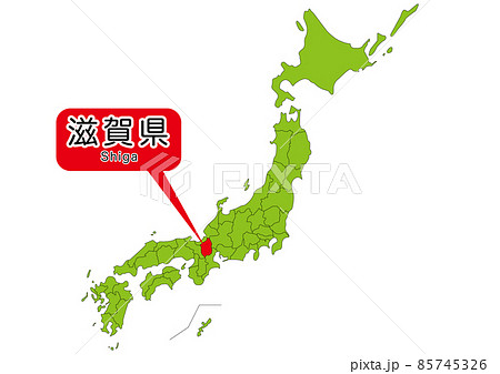 Shiga Prefecture - Stock Illustration [85745326] - PIXTA