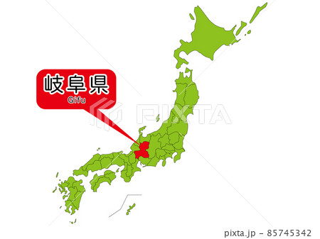 岐阜県 85745342