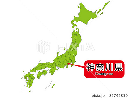 神奈川県 85745350