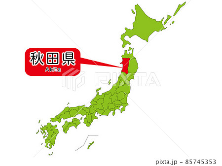 秋田県 85745353