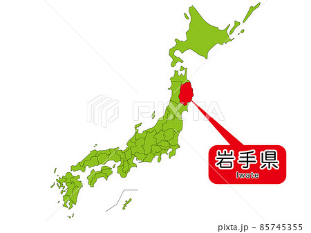 岩手県 85745355