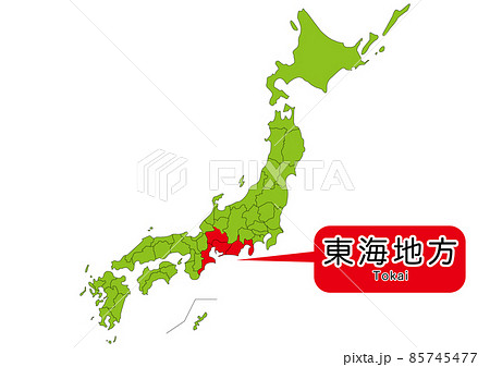 東海地方 85745477