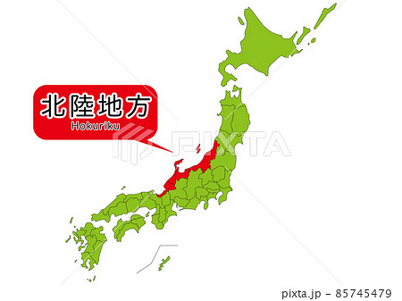 北陸地方 85745479