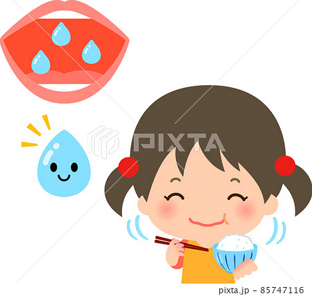 唾液のキャラクターとご飯をよく噛む女の子 唾液のキャラクターとご飯をよく噛む女の子 85747116