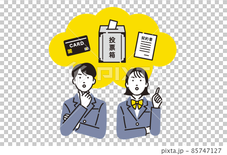 18-year-old adult man and woman thinking 18-year-old adult man and woman thinking 85747127